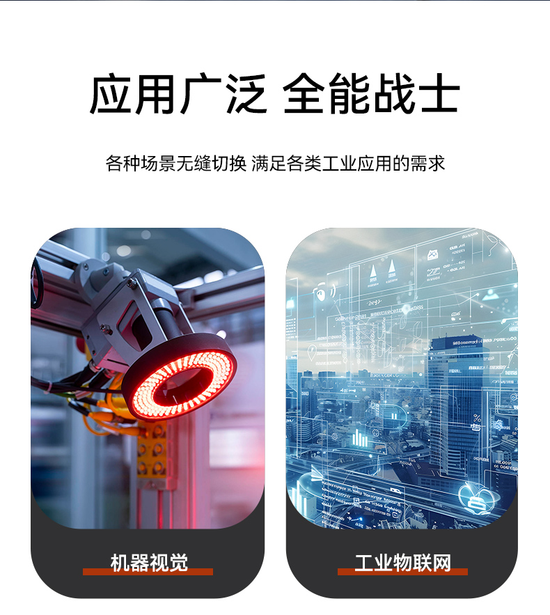 酷睿14代高性能工控機,寬溫抗震設(shè)計,AI機器視覺與邊緣計算主機,DTB-3192-Q670E.jpg 酷睿14代高性能工控機,寬溫抗震設(shè)計,AI機器視覺與邊緣計算主機,DTB-3192-Q670E.jpg