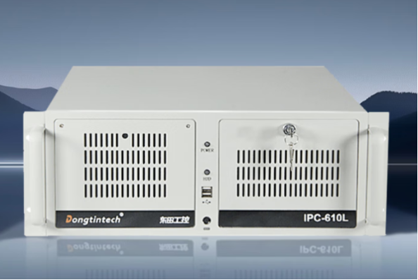 東田4U國產(chǎn)工控.png 東田4U國產(chǎn)工控.png