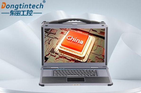 東田便攜式移動電腦.png 東田便攜式移動電腦.png