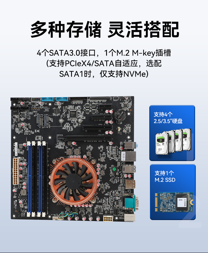 東田4U國產(chǎn)化工控機(jī),兆芯KX-7000系列CPU,原生支持麒麟/UOS系統(tǒng),DT-610L-MKX7KMB.jpg 東田4U國產(chǎn)化工控機(jī),兆芯KX-7000系列CPU,原生支持麒麟/UOS系統(tǒng),DT-610L-MKX7KMB.jpg
