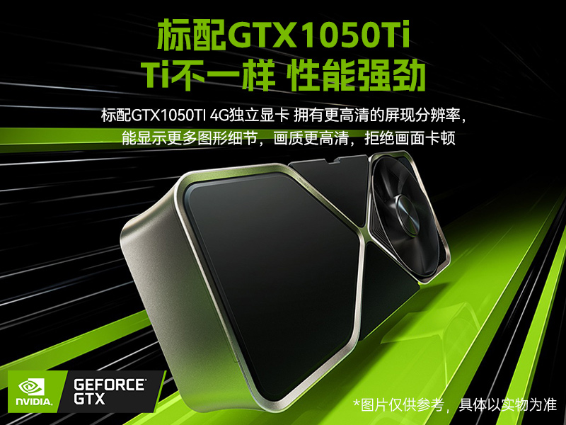 海光CPU加固便攜機(jī),三屏異顯移動(dòng)工作站,支持國(guó)產(chǎn)麒麟U(xiǎn)OS系統(tǒng),DTG-S1437ZD-B3490MB