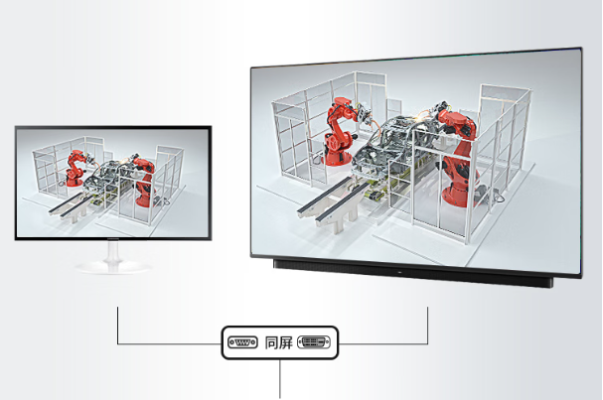 東田工業(yè)級(jí)電腦顯示.png 東田工業(yè)級(jí)電腦顯示.png