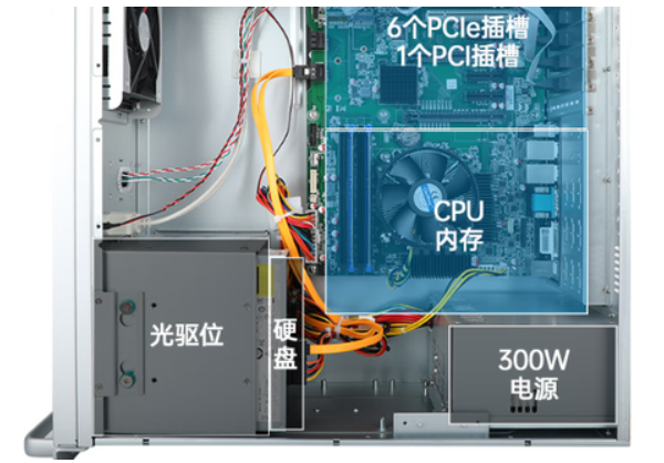 東田工控機(jī)機(jī)箱.png 東田工控機(jī)機(jī)箱.png