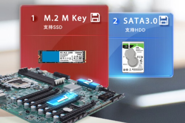 工控機(jī)存儲.png 工控機(jī)存儲.png