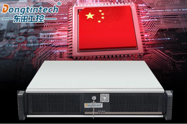 東田飛騰工控機(jī).png 東田飛騰工控機(jī).png