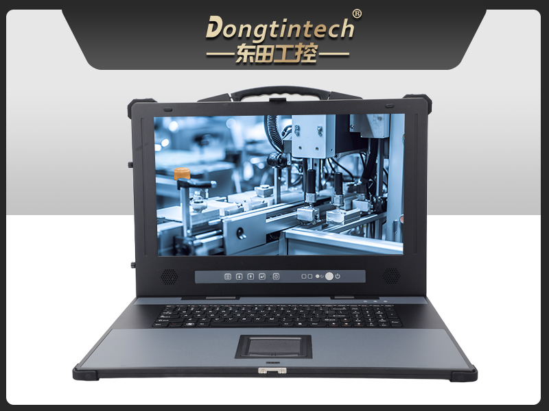 17.3英寸下翻便攜機(jī),酷睿Ultra工控運(yùn)維主機(jī),DTG-1417ZD-WW880MA