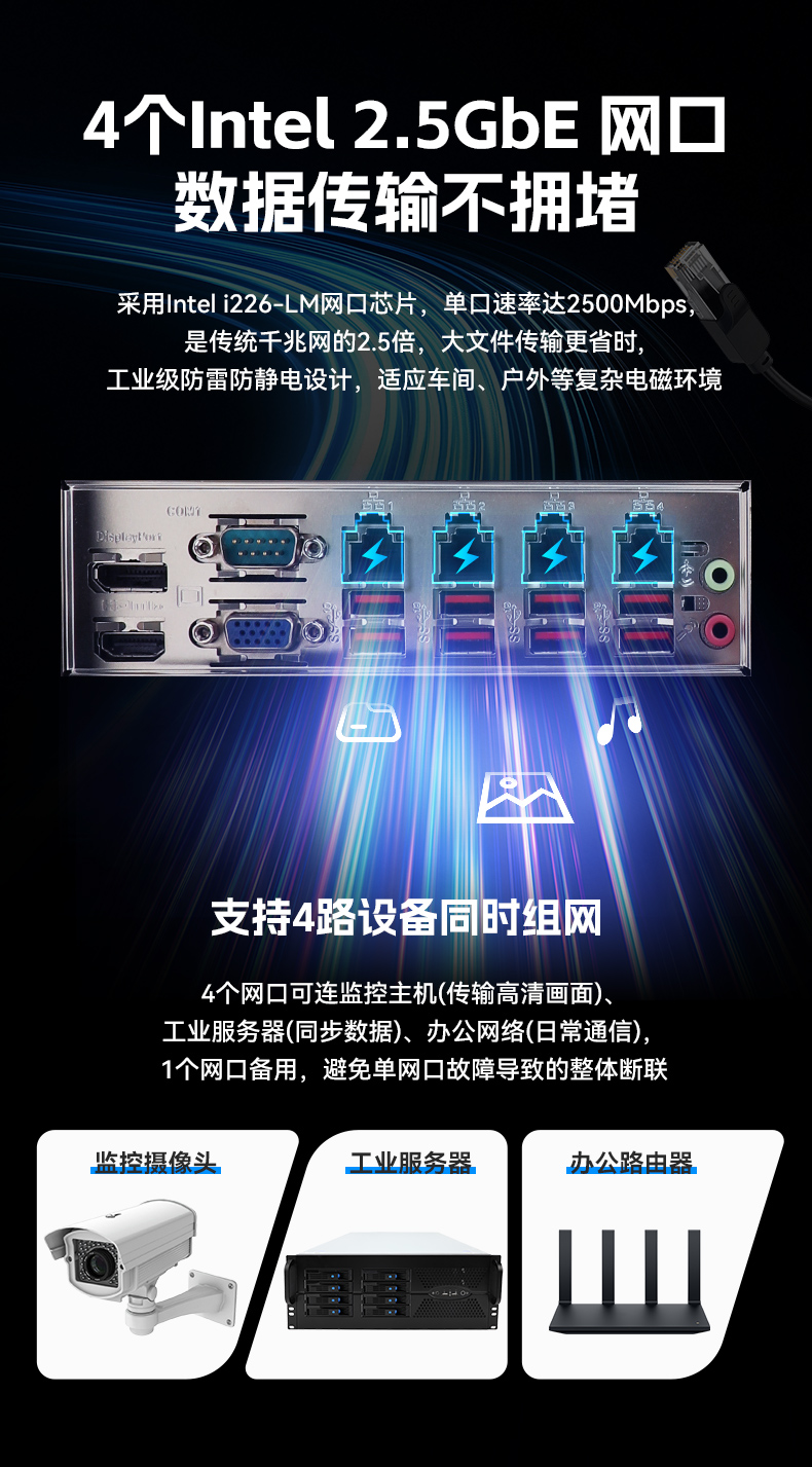 17.3英寸下翻便攜機(jī),酷睿Ultra工控運(yùn)維主機(jī),DTG-1417ZD-WW880MA.jpg 17.3英寸下翻便攜機(jī),酷睿Ultra工控運(yùn)維主機(jī),DTG-1417ZD-WW880MA.jpg