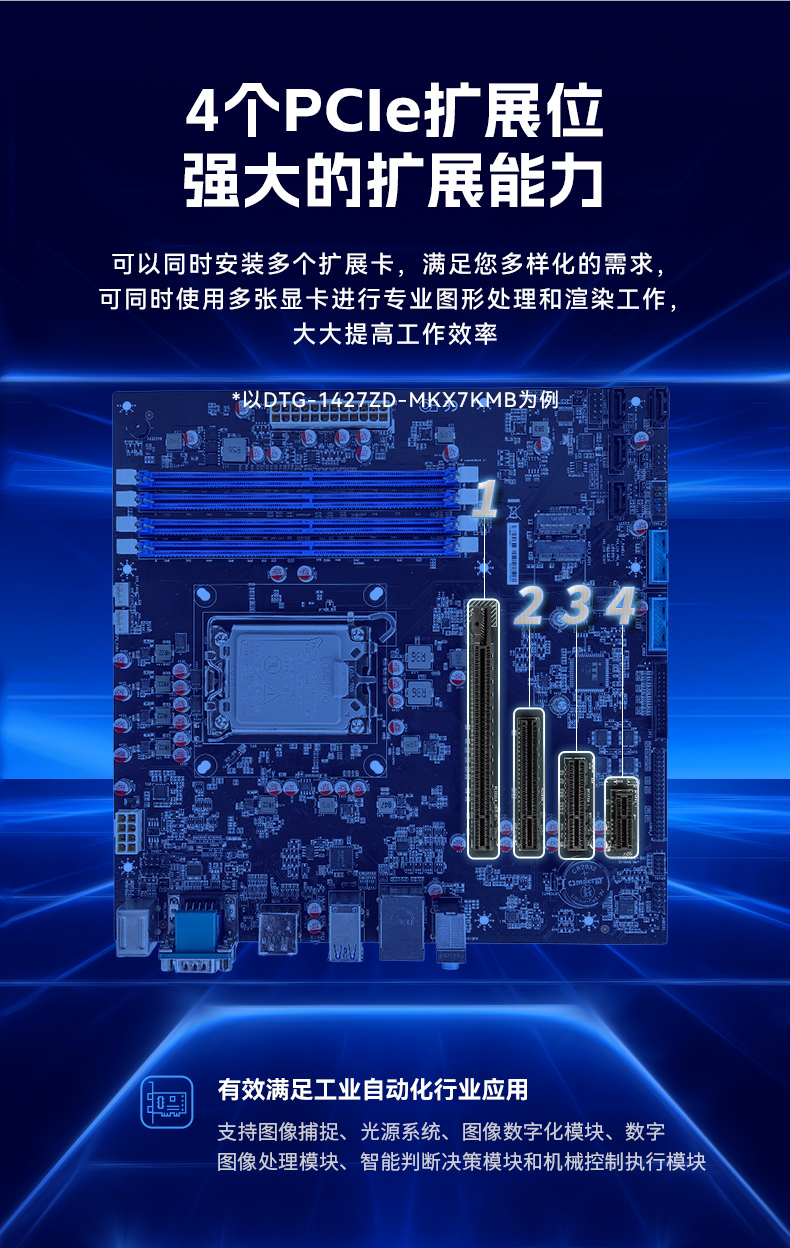 國產(chǎn)雙屏加固便攜機,海光3350麒麟系統(tǒng)主機.jpg 國產(chǎn)雙屏加固便攜機,海光3350麒麟系統(tǒng)主機.jpg