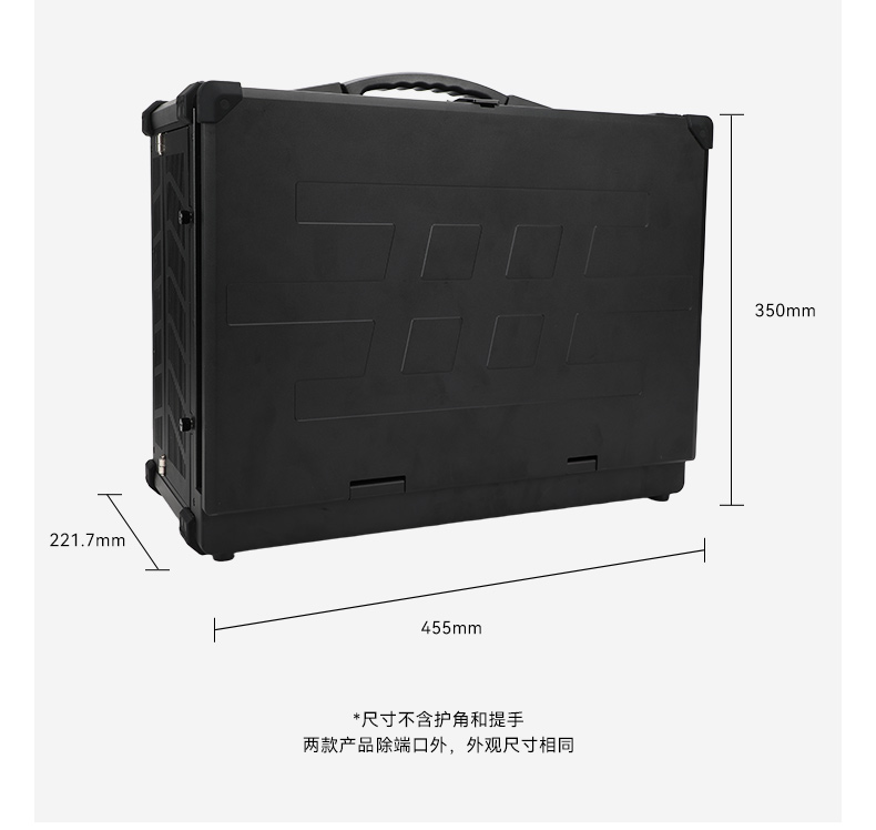 國產(chǎn)雙屏加固便攜機,海光3350麒麟系統(tǒng)主機.jpg 國產(chǎn)雙屏加固便攜機,海光3350麒麟系統(tǒng)主機.jpg