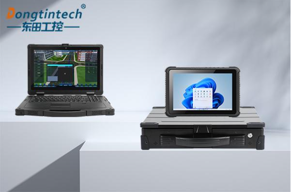 東田工作站筆記本電腦.png 東田工作站筆記本電腦.png