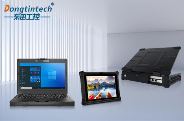 東田加固筆記本電腦.png 東田加固筆記本電腦.png