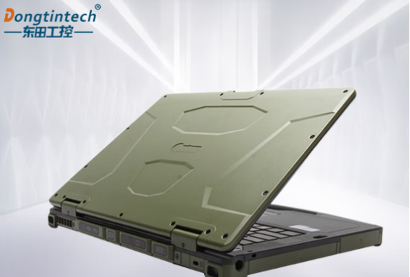 東田三防加固筆記本電腦.png