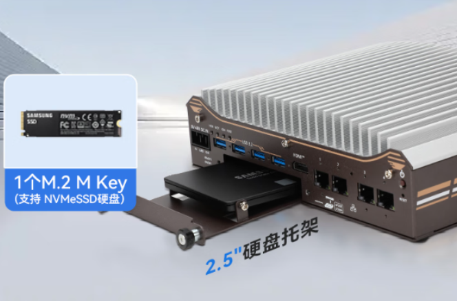 東田嵌入式工控機(jī)硬盤(pán).png 東田嵌入式工控機(jī)硬盤(pán).png