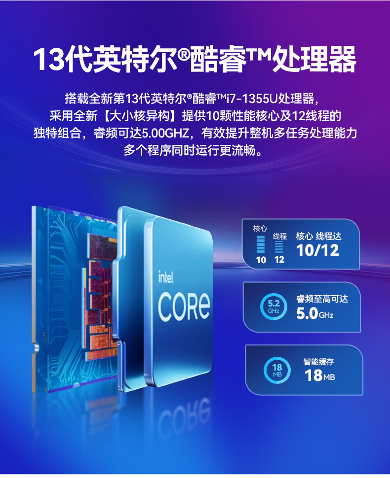 三防筆記本電腦,IP54防塵抗水寬溫工業(yè)筆記本,DTN-S1413H.jpg