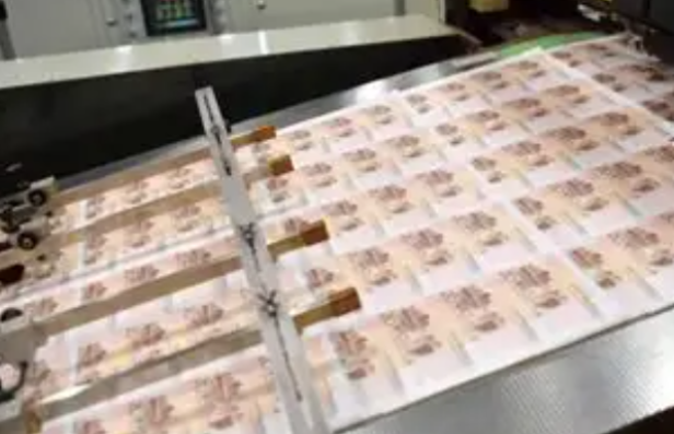 印鈔行業(yè).png 印鈔行業(yè).png