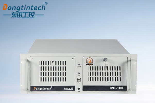 東田4U上架式工控機(jī).png