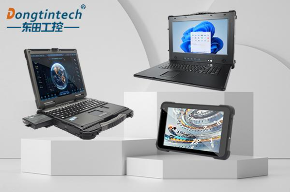 東田三防加固系列.png 東田三防加固系列.png