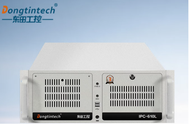 東田工業(yè)電腦.png 東田工業(yè)電腦.png