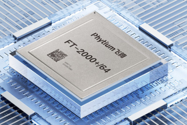 國產(chǎn)化飛騰處理器.png
