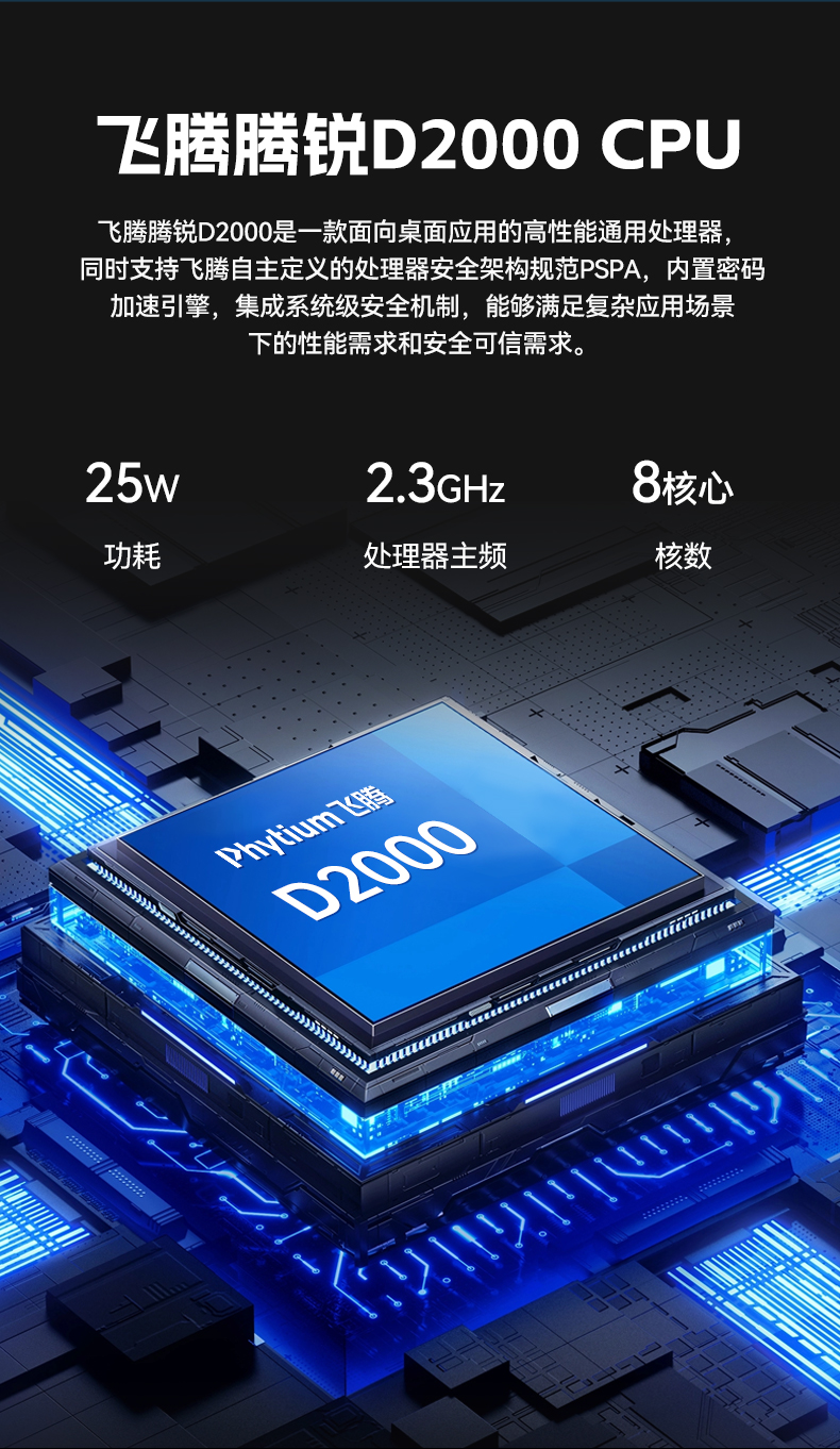 17.3英寸三屏加固便攜機(jī),騰銳D2000國產(chǎn)工業(yè)筆記本,DTG-3173CU-FD2KMCL2.jpg