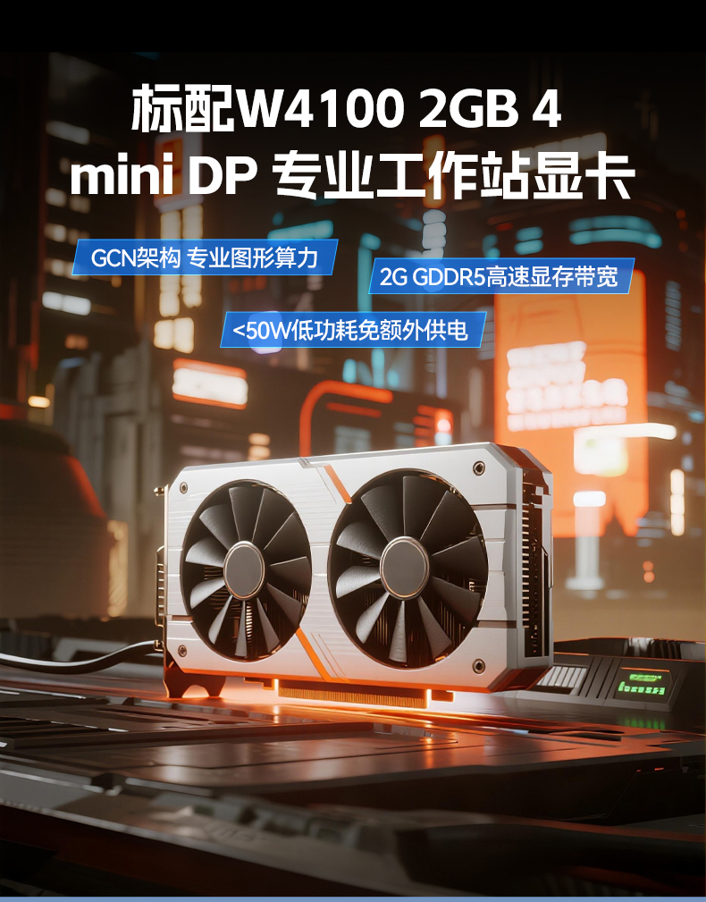 17.3英寸三屏加固便攜機(jī),騰銳D2000國產(chǎn)工業(yè)筆記本,DTG-3173CU-FD2KMCL2.jpg
