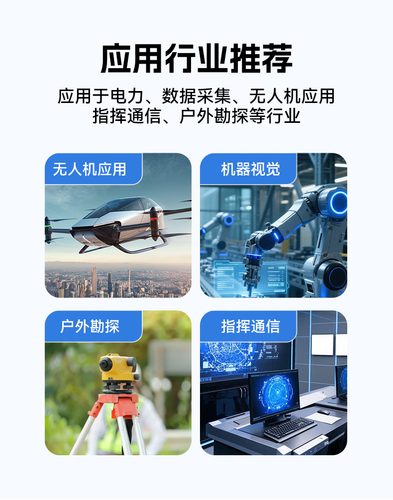 17.3英寸三屏加固便攜機(jī),騰銳D2000國產(chǎn)工業(yè)筆記本,DTG-3173CU-FD2KMCL2.jpg