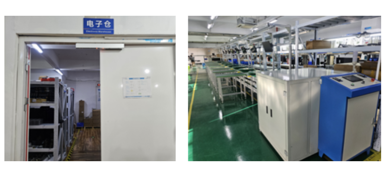 東田工控.png 東田工控.png