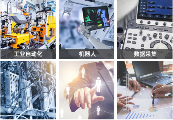 東田國產(chǎn)化產(chǎn)品應(yīng)用場景.png 東田國產(chǎn)化產(chǎn)品應(yīng)用場景.png