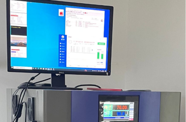 東田工控機(jī)測(cè)試.png 東田工控機(jī)測(cè)試.png