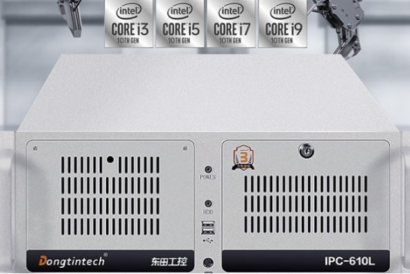 東田4U工控機.png 東田4U工控機.png