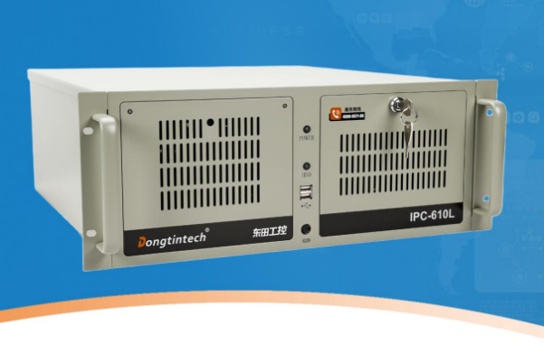 東田工控機(jī).png 東田工控機(jī).png