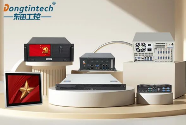 東田國產(chǎn)化工控機(jī).png