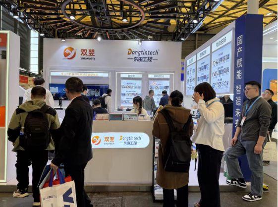 2026上海視覺展東田工控展位.png