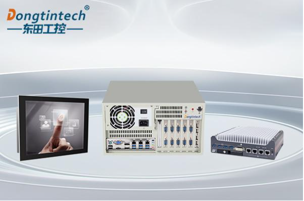東田工控機IPC.png