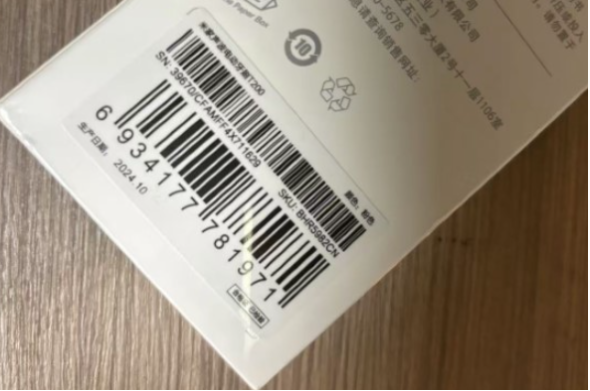 產(chǎn)品質保.png