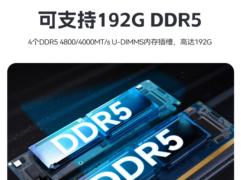 17.3寸加固便攜機,酷睿14代DDR5大內(nèi)存,DTG-1417ZD-JQ670MA