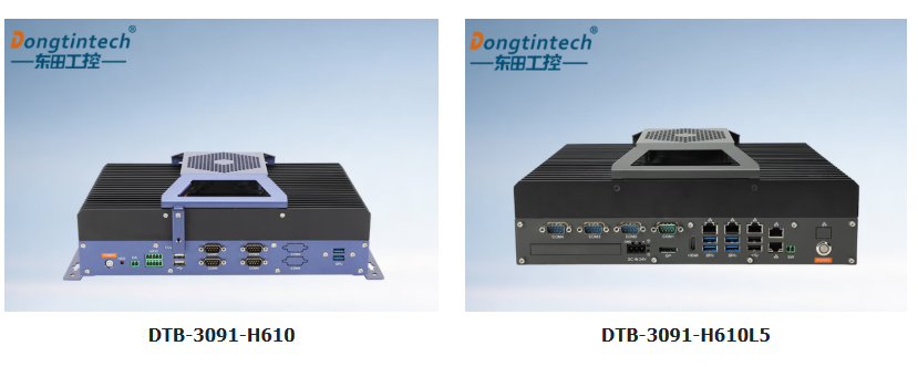 東田嵌入式工控機.png 東田嵌入式工控機.png