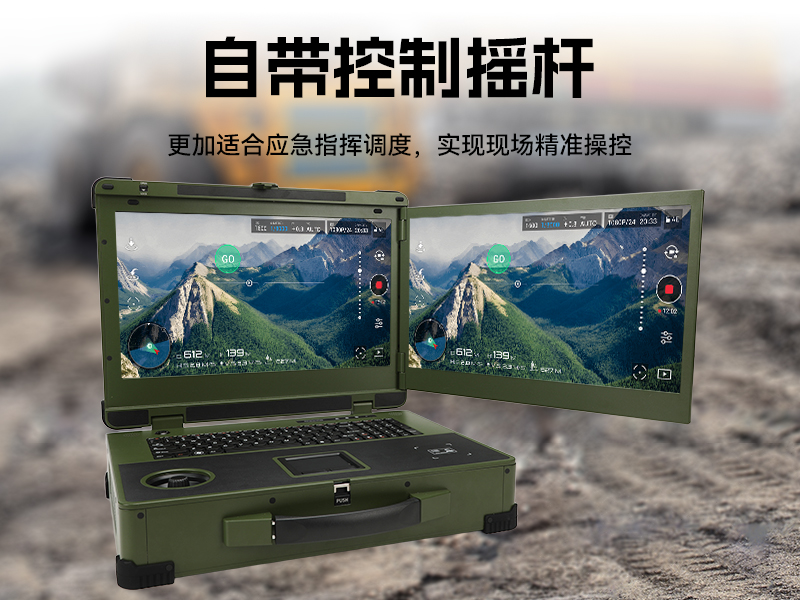 17.3寸雙屏加固機(jī),酷睿9代帶搖桿便攜機(jī),DTG-2173CRG-JH310MC1