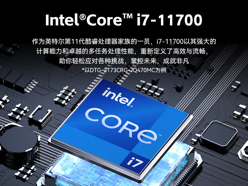 17.3寸雙屏加固機(jī),酷睿9代帶搖桿便攜機(jī),DTG-2173CRG-JH310MC1