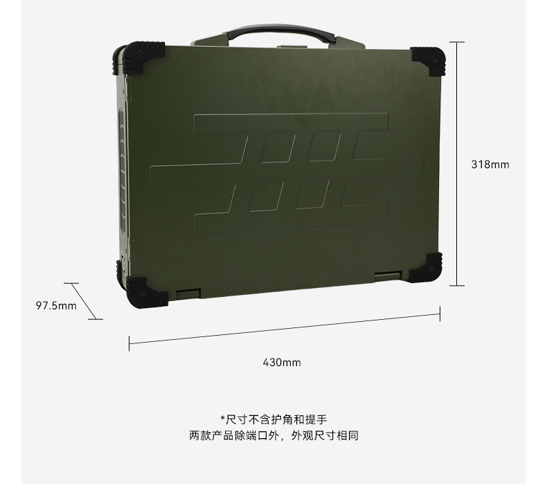 17.3寸雙屏加固機(jī),酷睿9代帶搖桿便攜機(jī),DTG-2173CRG-JH310MC1.jpg 17.3寸雙屏加固機(jī),酷睿9代帶搖桿便攜機(jī),DTG-2173CRG-JH310MC1.jpg