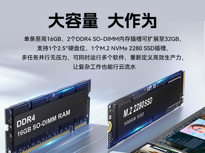 17.3寸雙屏加固機(jī),海光3350國(guó)產(chǎn)信創(chuàng)便攜機(jī),DTG-2173CU-M3350MC