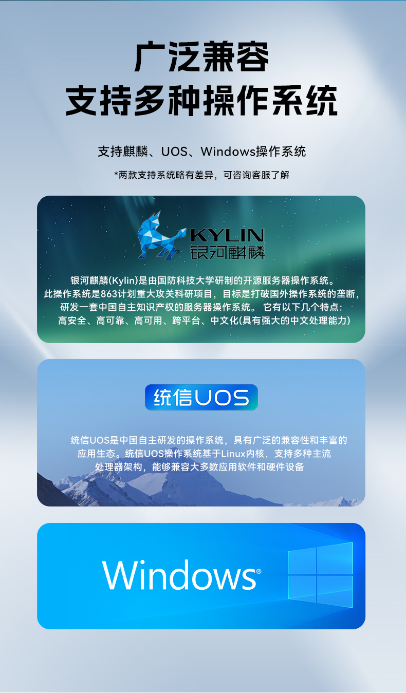 17.3寸雙屏加固機(jī),海光3350國(guó)產(chǎn)信創(chuàng)便攜機(jī),DTG-2173CU-M3350MC.jpg
