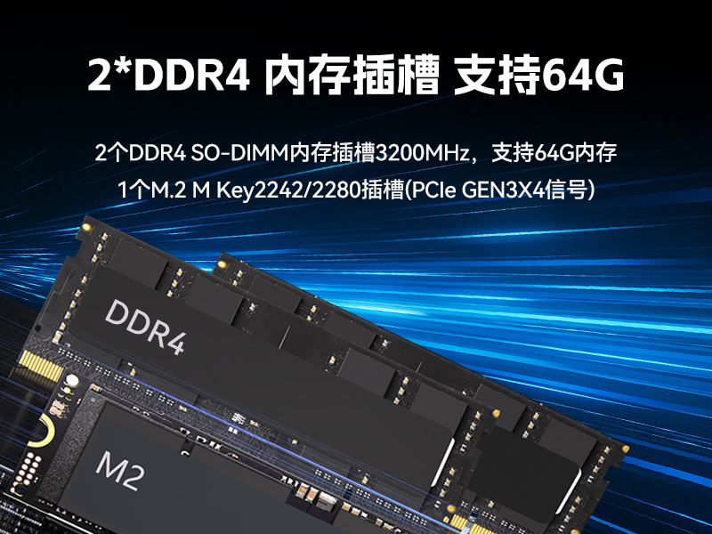 17.3寸雙屏加固機(jī),酷睿9代帶獨(dú)顯便攜機(jī),DTG-2173CU-JH110MC2