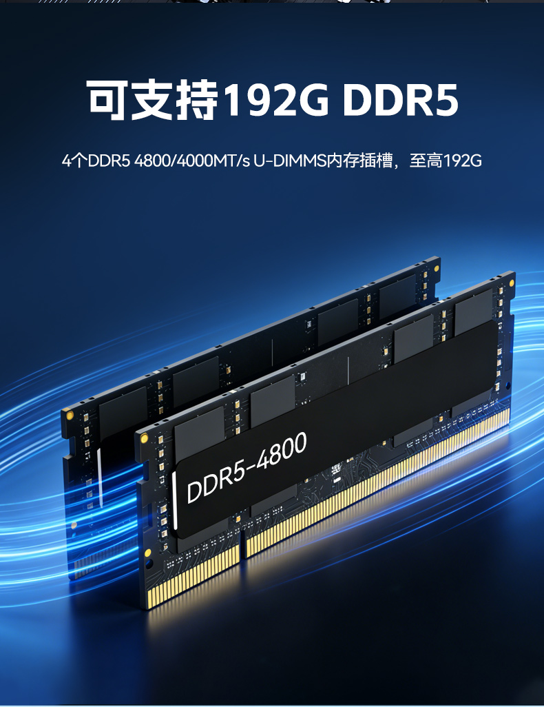 工業(yè)雙屏便攜機(jī),3個(gè)2.5G網(wǎng)口多擴(kuò)展加固本,DTG-2215ED-JQ670MA.jpg 工業(yè)雙屏便攜機(jī),3個(gè)2.5G網(wǎng)口多擴(kuò)展加固本,DTG-2215ED-JQ670MA.jpg