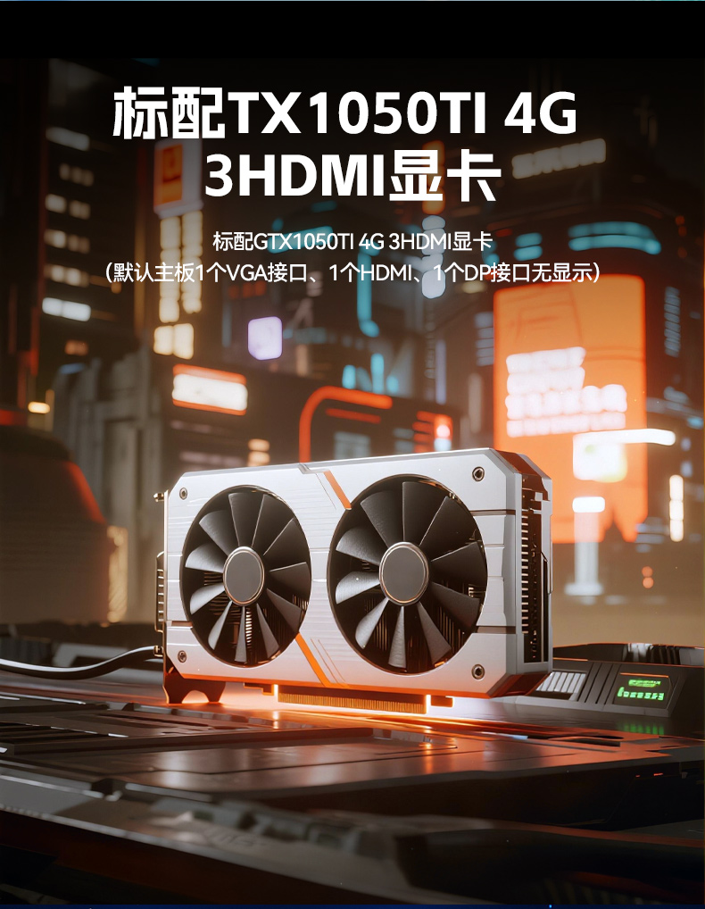 工業(yè)雙屏便攜機(jī),3個(gè)2.5G網(wǎng)口多擴(kuò)展加固本,DTG-2215ED-JQ670MA.jpg 工業(yè)雙屏便攜機(jī),3個(gè)2.5G網(wǎng)口多擴(kuò)展加固本,DTG-2215ED-JQ670MA.jpg