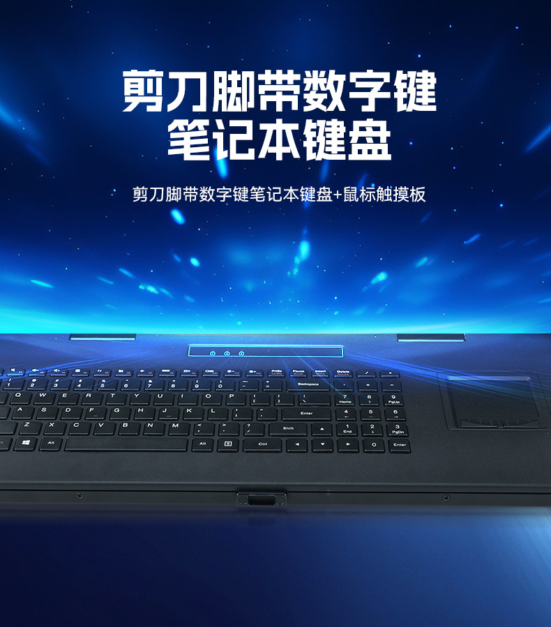工業(yè)雙屏便攜機(jī),3個(gè)2.5G網(wǎng)口多擴(kuò)展加固本,DTG-2215ED-JQ670MA.jpg 工業(yè)雙屏便攜機(jī),3個(gè)2.5G網(wǎng)口多擴(kuò)展加固本,DTG-2215ED-JQ670MA.jpg