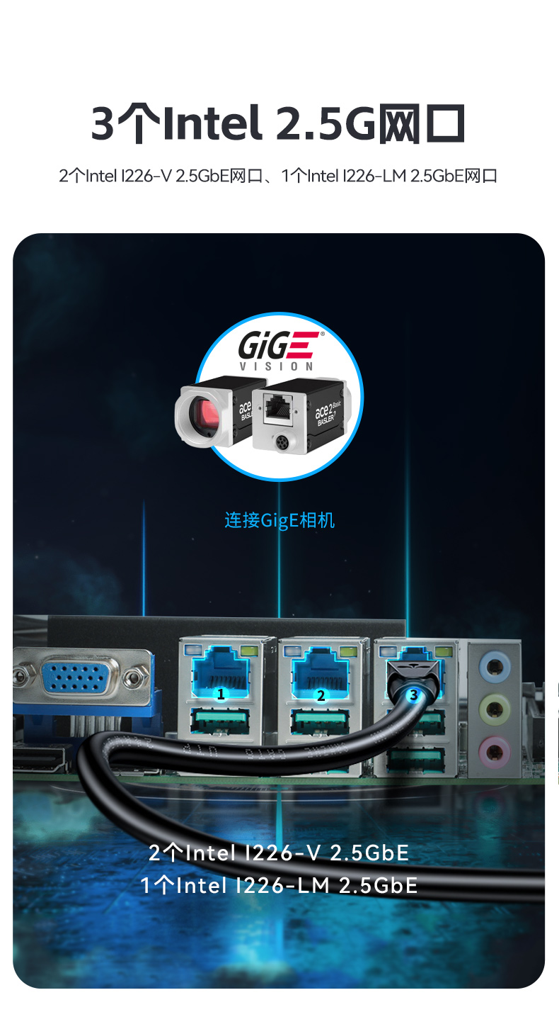 工業(yè)雙屏便攜機(jī),3個(gè)2.5G網(wǎng)口多擴(kuò)展加固本,DTG-2215ED-JQ670MA.jpg 工業(yè)雙屏便攜機(jī),3個(gè)2.5G網(wǎng)口多擴(kuò)展加固本,DTG-2215ED-JQ670MA.jpg