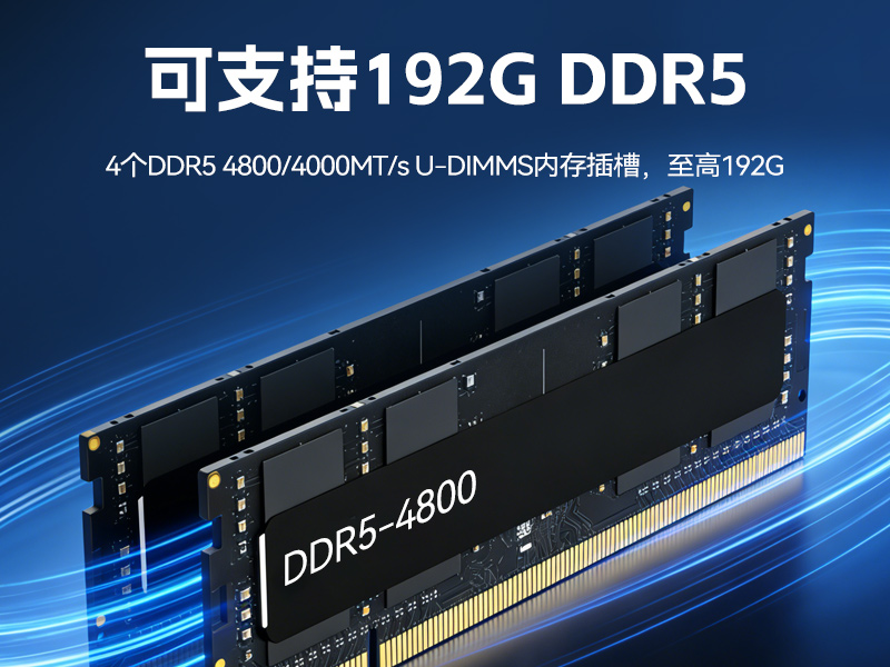 工業(yè)雙屏便攜機(jī),3個(gè)2.5G網(wǎng)口多擴(kuò)展加固本,DTG-2215ED-JQ670MA