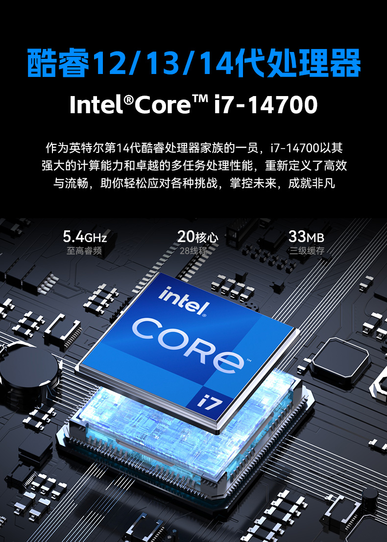 三屏便攜式工作站,3個2.5G網(wǎng)口多擴展加固機,DTG-S1437ZD-JQ670MA.jpg