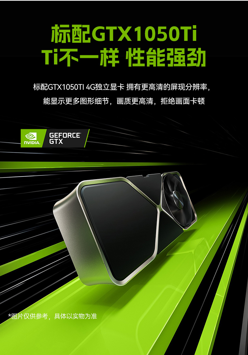 三屏便攜式工作站,3個2.5G網(wǎng)口多擴展加固機,DTG-S1437ZD-JQ670MA.jpg